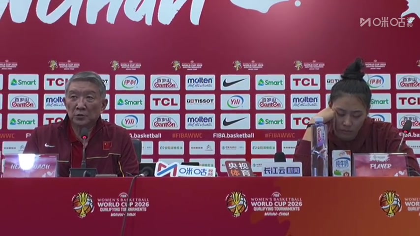 世俱杯竞猜APP-宫鲁鸣：比利时女篮非常有经验 抓住我们的防守弱点 回去需要总结